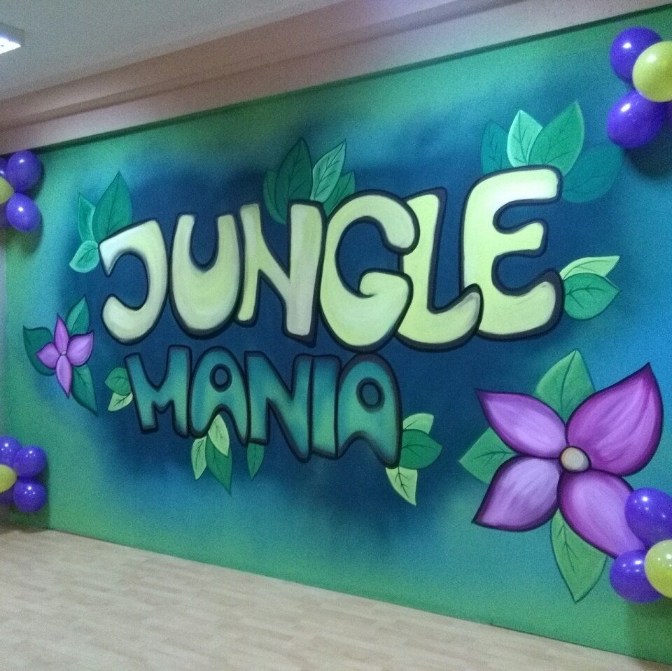 Jungle Mania
